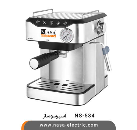 اسپرسوساز NS-534